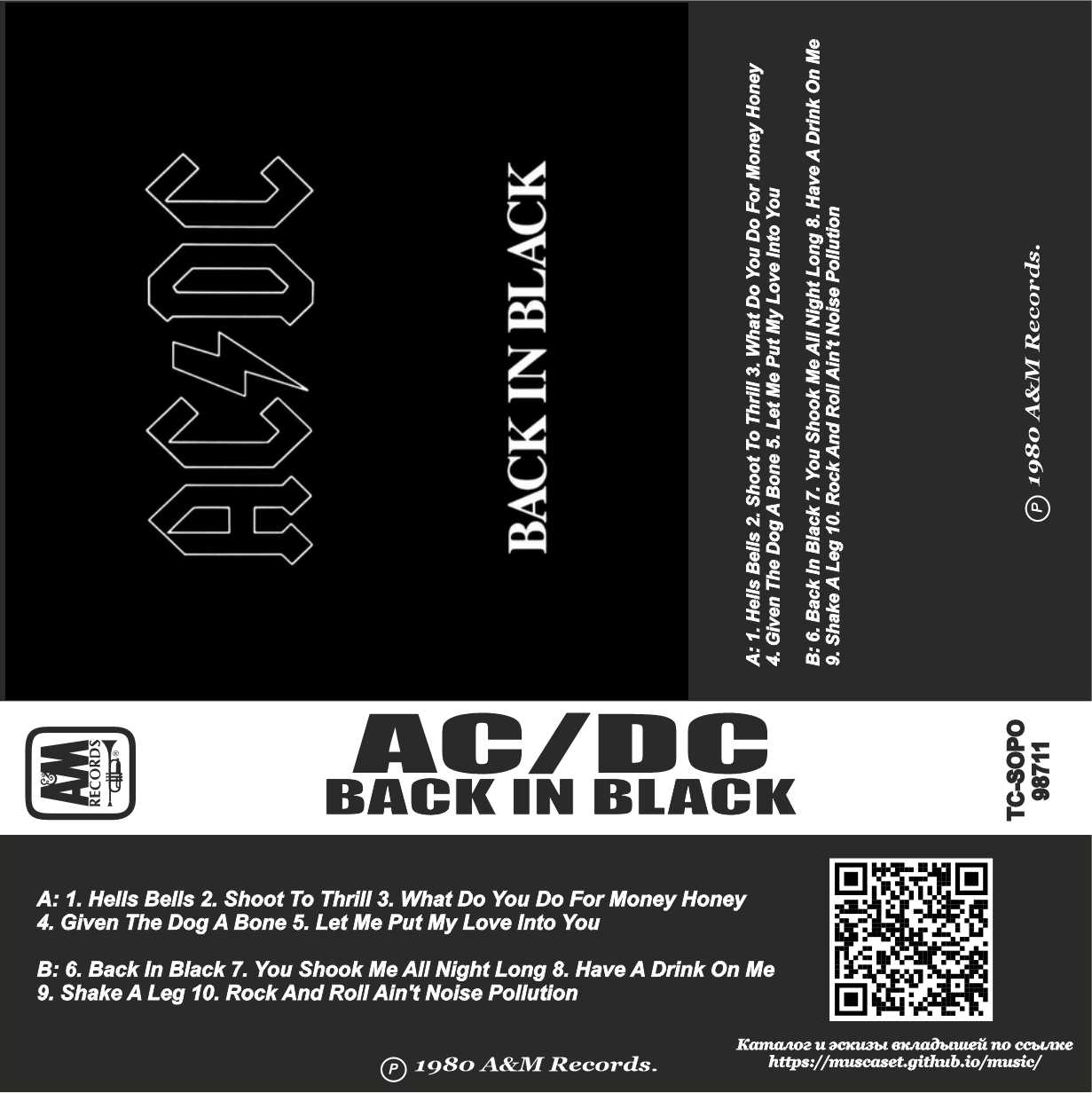 Ac-Dc-Back In Black